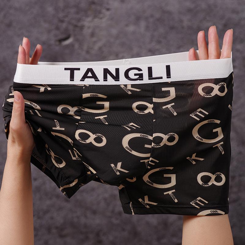 Мужские брюки с буквенным узором на плоской подошве