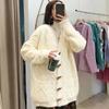 Ленивый стиль, жареное тесто, вязаный свитер, кардиган, пальто для женщин, 2023, корейский женский свободный кардиган, свитер, женские топы