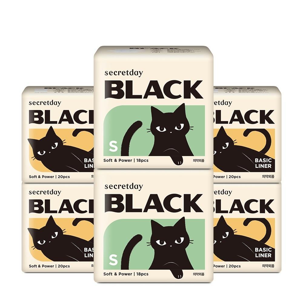 Secretday Black Sanitary Napkin 6-Pack Bundle Set (4 Packs of Liners + 2 Packs of Sanitary Pads) 6 Types, Choose 1