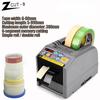 ZCUT-9 Automatic Tape Cutting Machine Packing Slitt Machine Tape Dispenser Office Supplies Cutting Tools