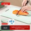 Кухонные разделочные доски Jingdong Zhizao