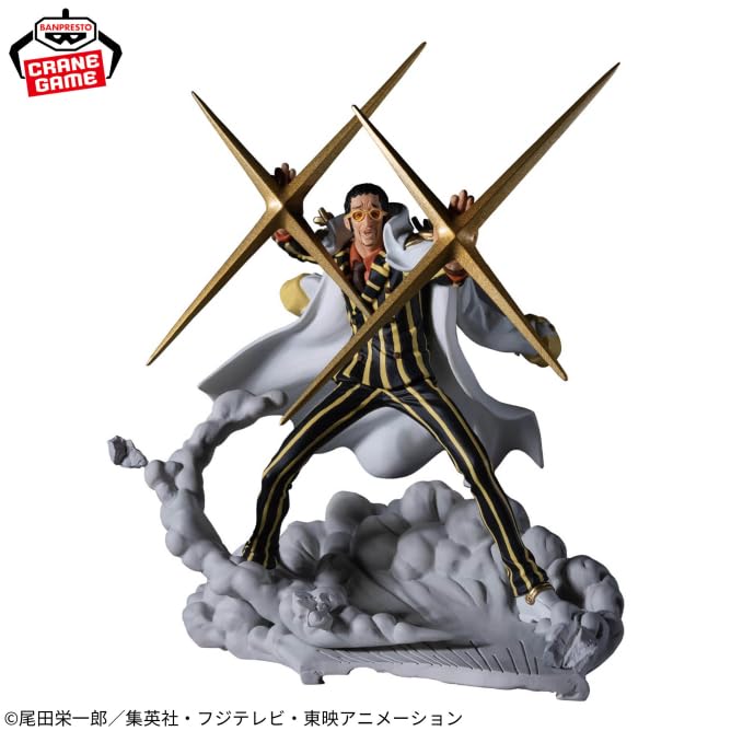 One Piece Senkou Zekkei - Фигурка БОРСАЛИНО