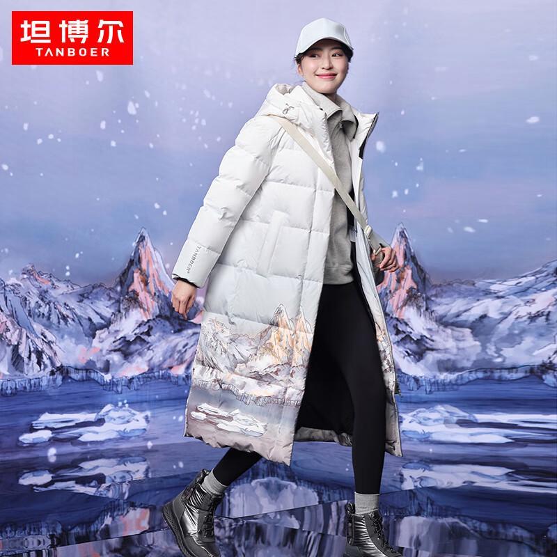 Tanboer Женский длинный пуховик с капюшоном TB235880C