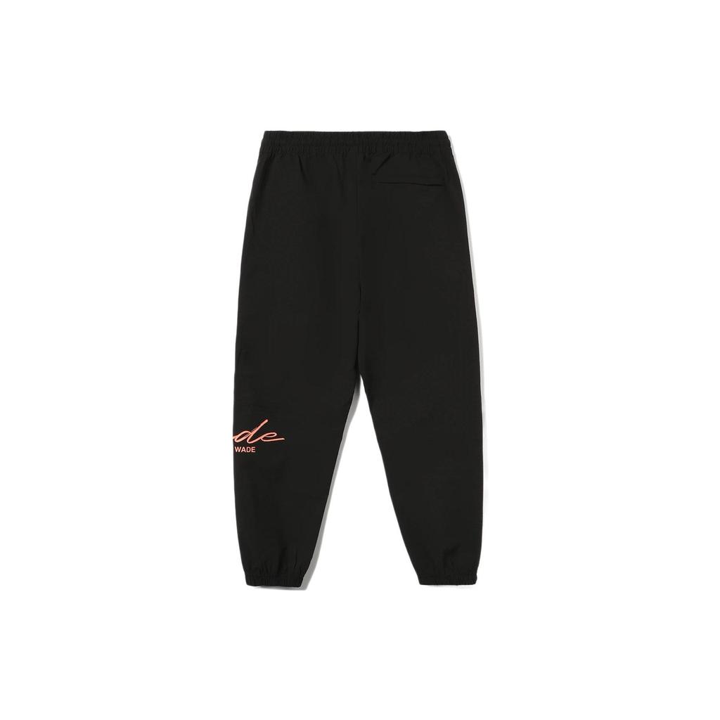 Мужские спортивные штаны Li Ning Wade Series с однотонным принтом букв, дышащие, на шнурке, черные AKQR093-1