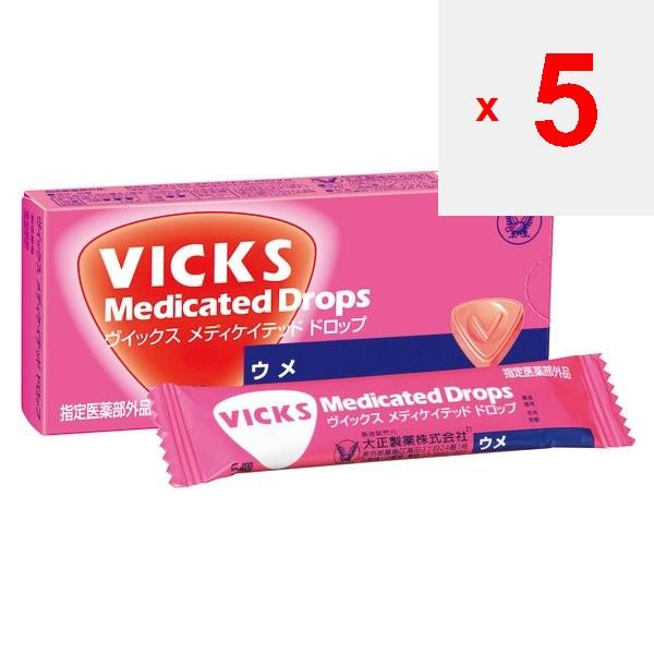 Taisho Seiyaku Medicated Drops Ume 20 Pcs [lozenges]Cetylpyridinium Chloride, the Active Ingredient Cetylpyridinium Chloride, the Active Ingredient Fo