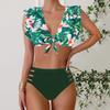 Женский купальник-бикини-танкини с цветочным принтом и рукавами-бабочками на бретельках