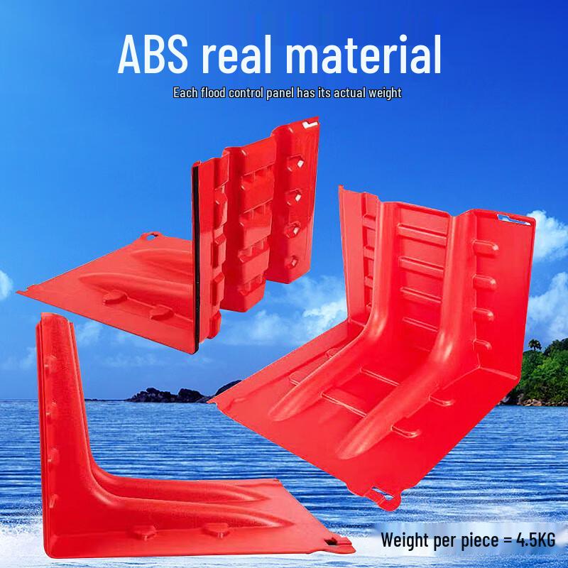 Longchan ABS Detachable L-Shaped Flood Barrier