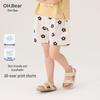 Летние хлопковые шорты для девочек Ohm Bear