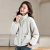 Women's Winter Stand-up Collar Diamond-shaped Grid Thin Cotton-padded Jacket, Autumn and Winter Loose Warm Jacket
