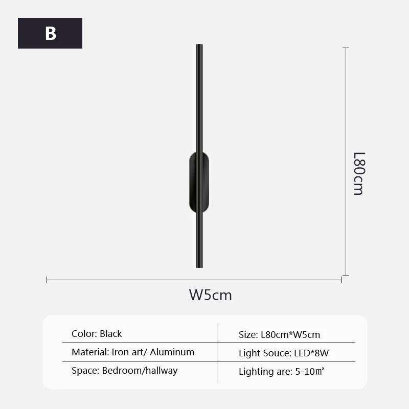 Современный светодиодный настенный светильник с длинной палкой, простой скандинавский фон для интерьера, настенные светильники для гостиной, спальни, лестницы, отеля