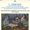 LP Record JEAN-FRAN?OIS PAILLARD(DIR.)/ORCHES - Debussy/Petite Suite Pour Orchestre OS2870 COLUMBIA 1973 Japan Classical Used