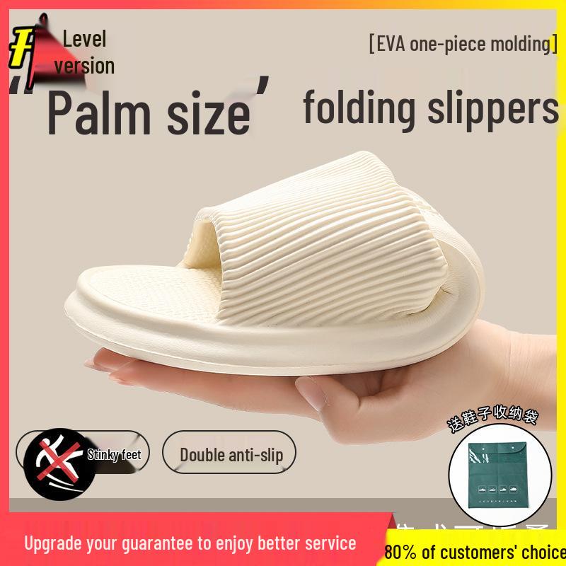 Мужские летние нескользящие комнатные тапочки больших размеров на толстой подошве с одним ремешком