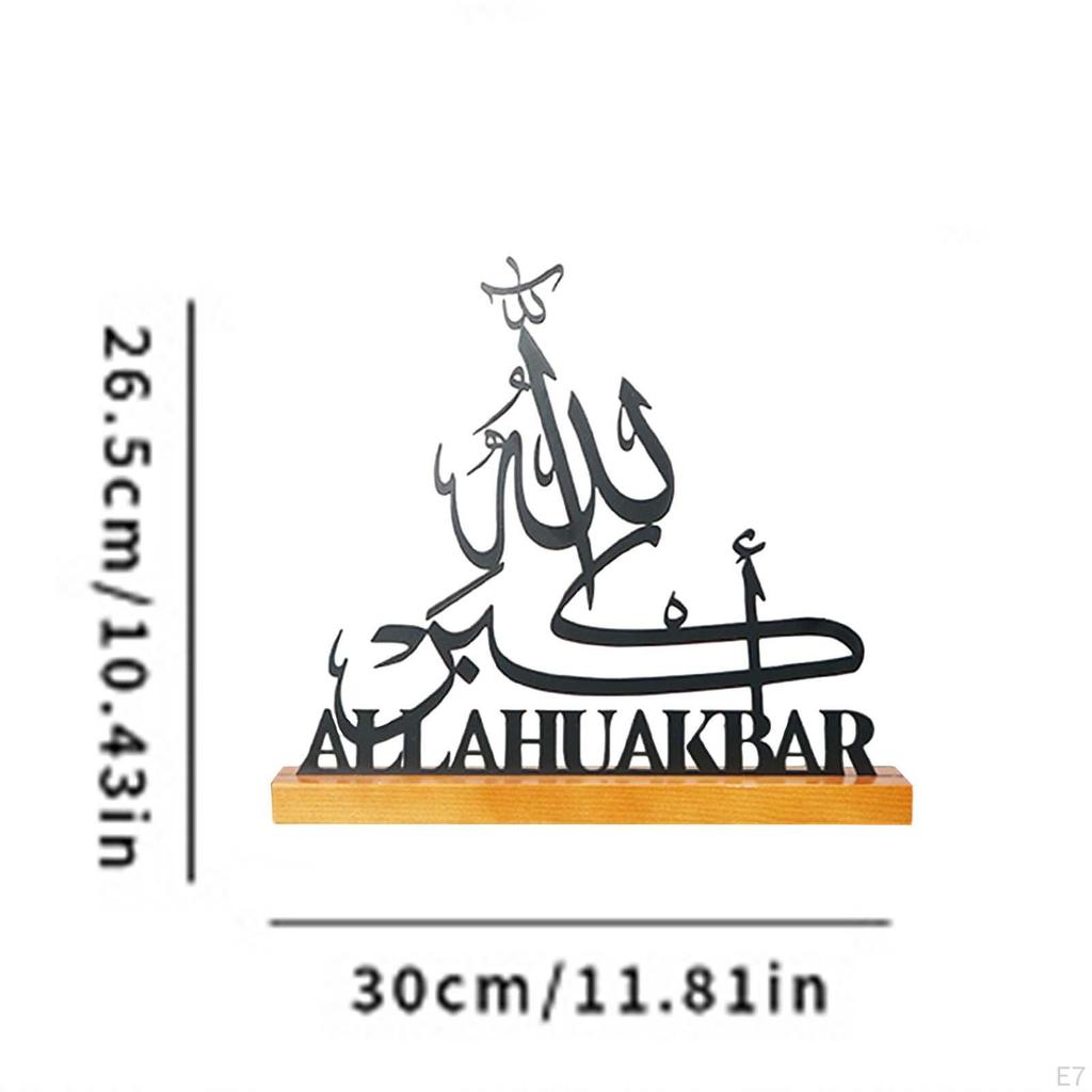 Ramadan Letter Sign Tabletop Decor Eid Decoration Gifts Metal Mubarak Table