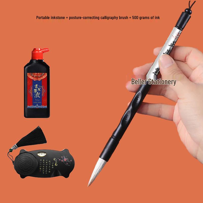 Многофункциональная непротекаемая тушечница: Крышка, Чернильный картридж, Подставка для кисти для каллиграфии