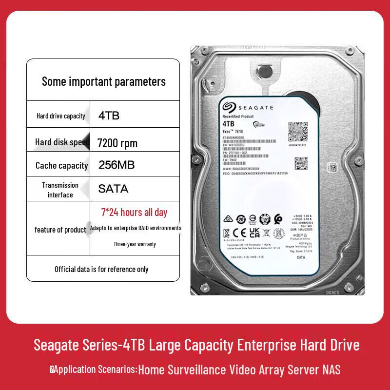 Seagate Exos 7E10 4TB Enterprise SATA HDD