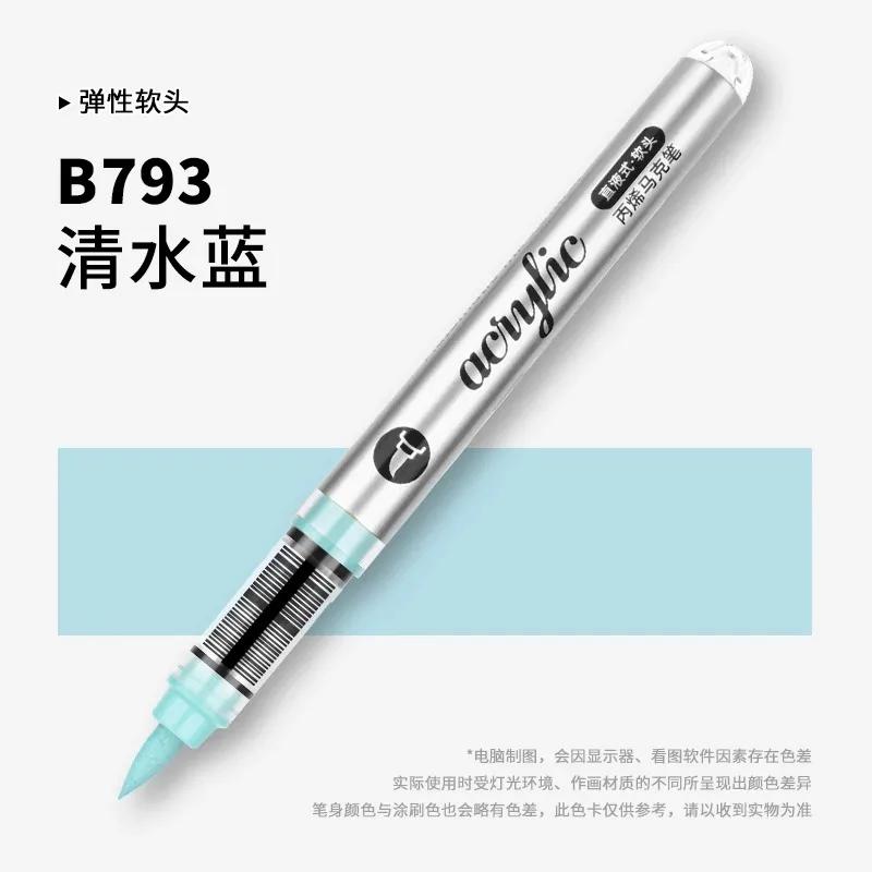 GRASP 120/1 Цвета Акриловые Маркеры Кисти-Ручки для Ткани Рок-Живописи Перо Камень Керамика Холст DIY Канцелярские Товары Художественные Принадлежности