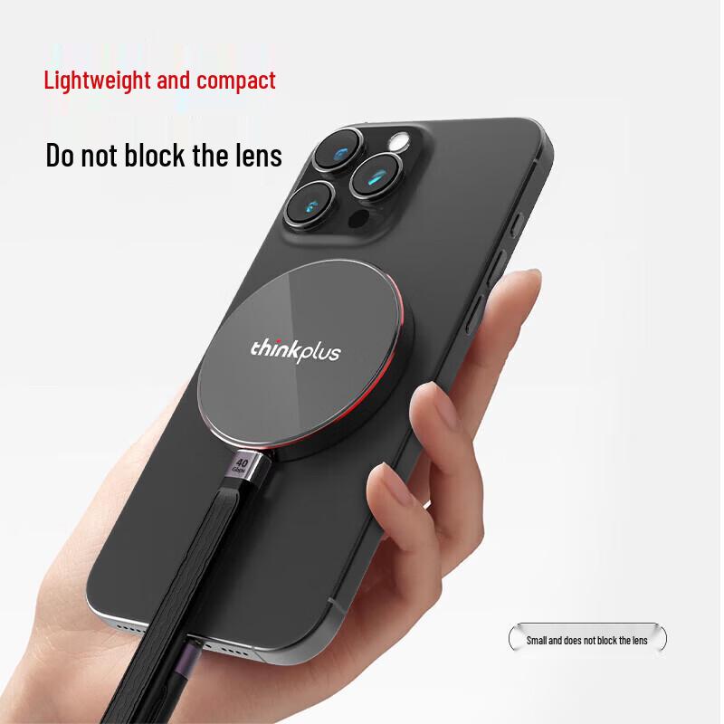 Lenovo ThinkPlus UH100 1TB Magnetic Portable SSD