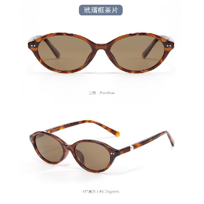 TR polarized small oval frame sunglasses, pearl style sunglasses, acetate cat-eye sunglasses