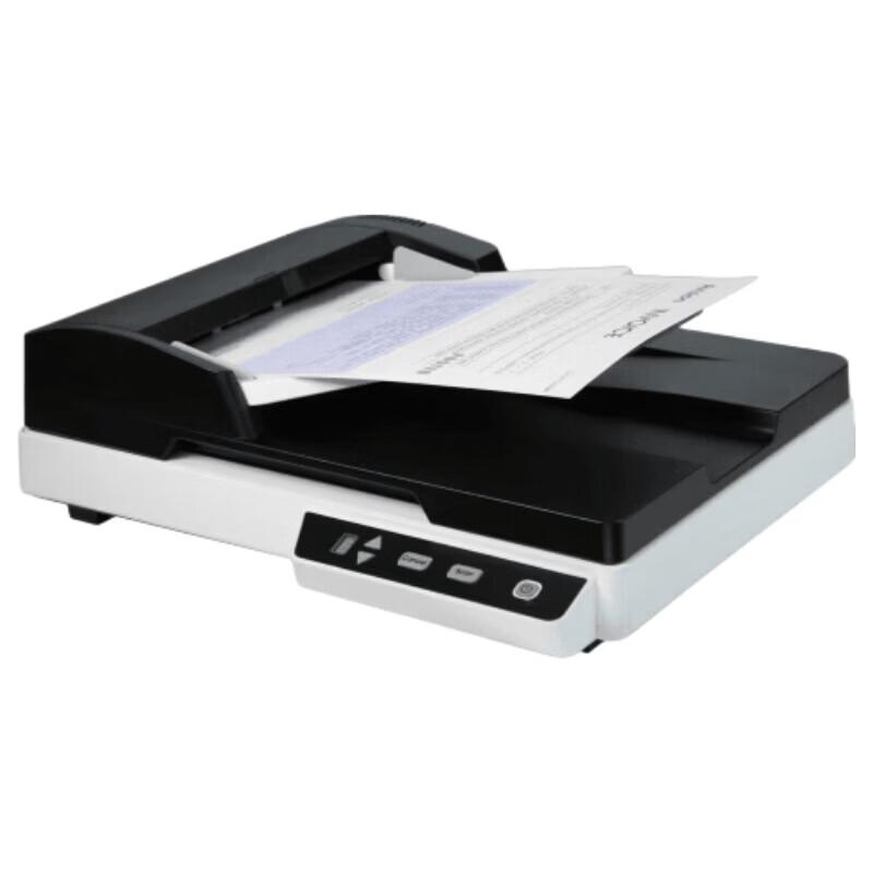 Avision XP1228 Duplex Flatbed & Sheet-fed Scanner CN plug (adapter included)