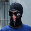 Мужская теплая вязаная защитная шапка для велоспорта, защиты лица, зимняя теплая цельная шапка для защиты от холода