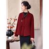 Sishui Nianhua Women's New Chinese Style Short Wool Blend Coat