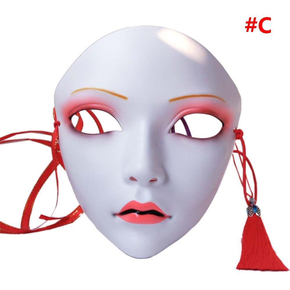 Реквизит для костюмов Hanfu Аксессуары для вечеринок Реквизит для вечеринок Маска для вечеринок Маска для косплея на все лицо Маска для Хэллоуина