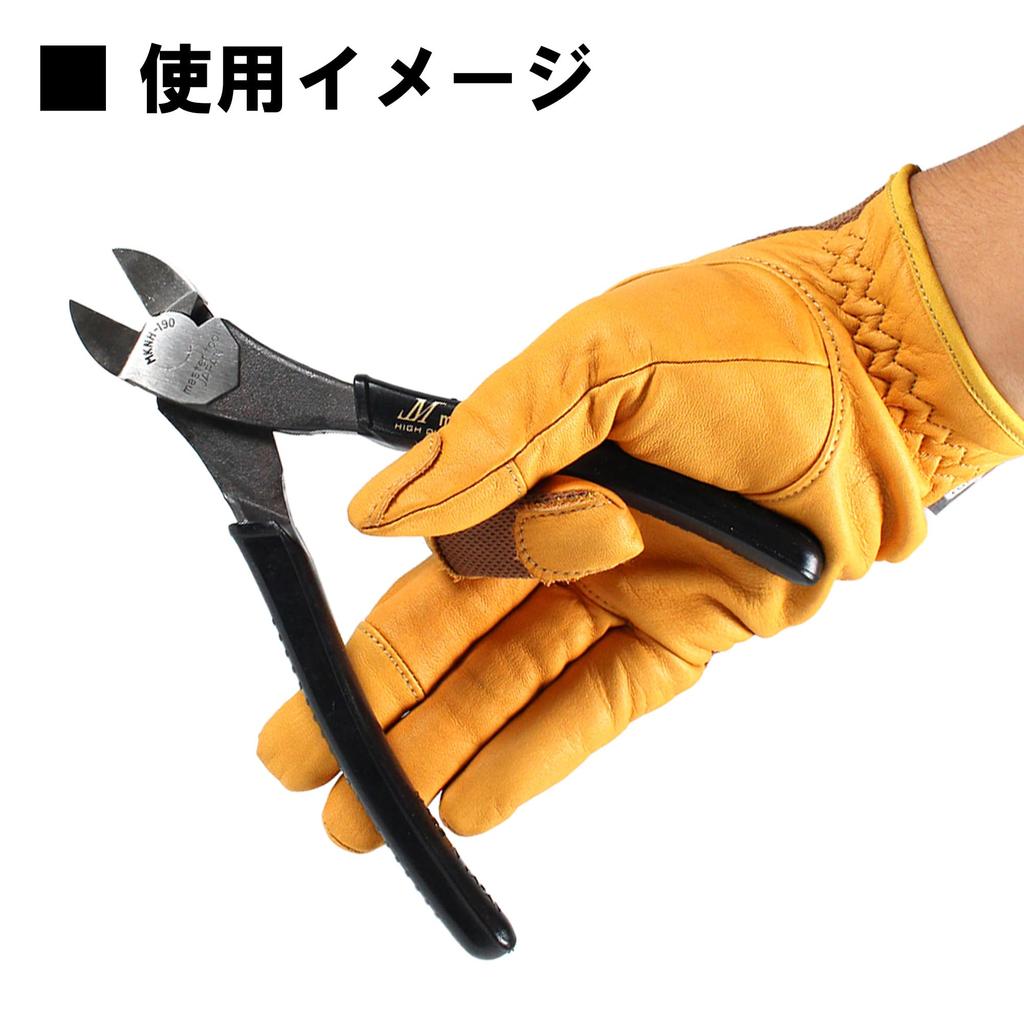 Master Tool Thin Flat Eccentric Electrical Cutting Made In HRC62 or for Cutting Wire MKNHB-190BG Nippers, Japan, Higher,