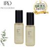 2 Set Vietone Oil Mist 50ml X 2 Flight Attendant Mist INCELLDERM for Dry Skin