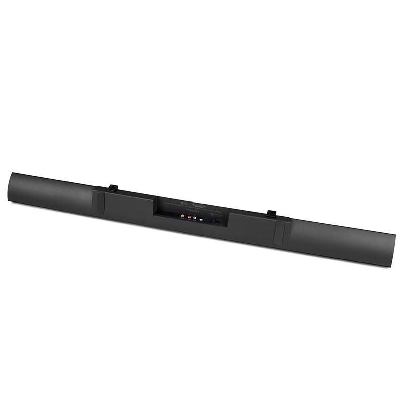 Edifier B3 Wireless Bluetooth Soundbar