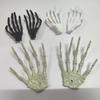 Halloween Ghost Skeleton Hand Prop - White & Black 7.5-10CM - DIY Prank Decoration Toy