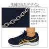 KJ Phiten [Limited Edition] Titanium Pair Anklets, Azuki, 3.8mm Wide (Women's 23cm, Men's 23cm) for Sports