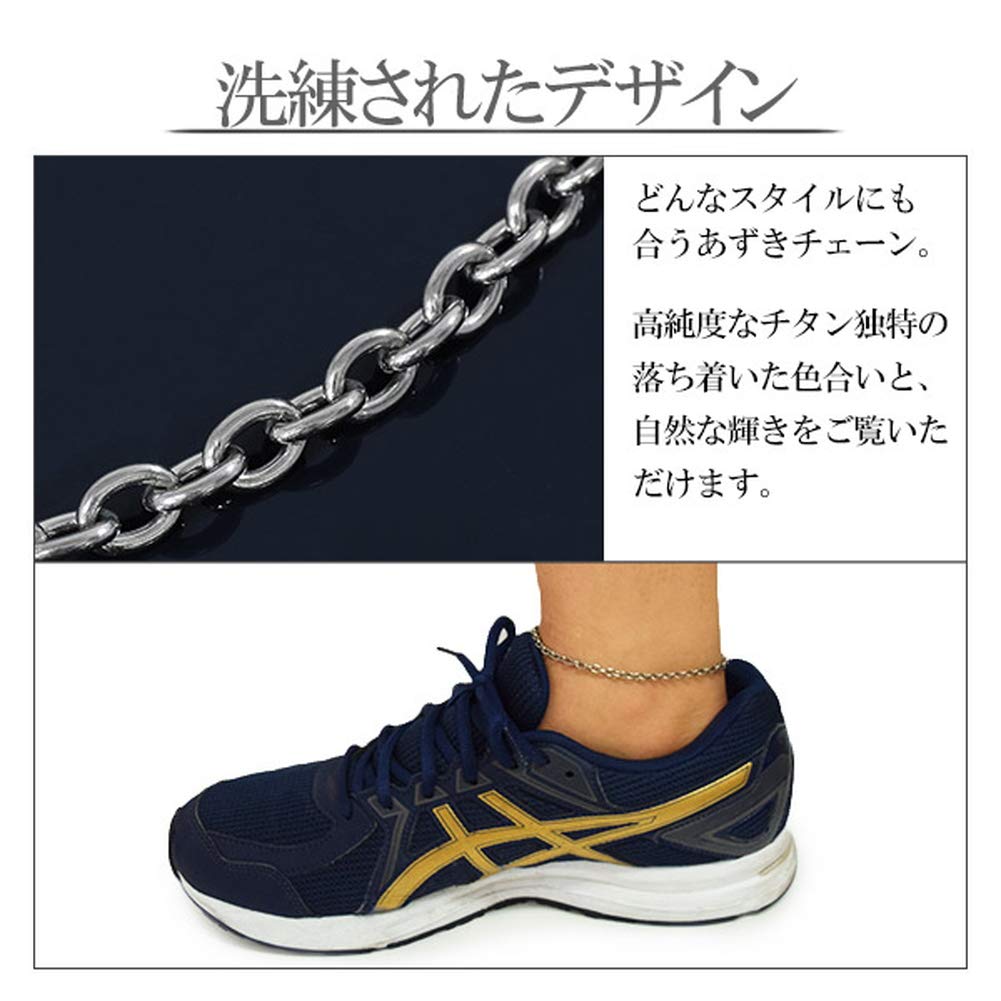 KJ Phiten Titanium Pair Anklebretch Azuki Width Sports [KJ Phiten] [Ограниченный товар] 3,8 мм (Женский 27 см, Мужской 23 см)