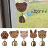Cartoon Animal Doorbell with Adhesive Patch Sweet Sound Easy Install Decoration Door Chime Wooden Door Bell Home Store Opening Birthdays Gift