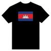 Футболка - PIXELFORMA - Drapeau du Cambodge - Noir - 100% хлопок - Manches Courtes
