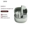 Edifier Zero X True Wireless Semi-in-ear Earbuds