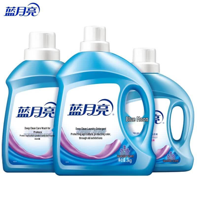 Blue Moon Deep Clean Laundry Detergent