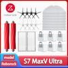 Roborock S7 Maxv Ultra / S7 Pro Ultra Робот-пылесос Аксессуары Основная боковая щетка Hepa-фильтр Тряпки для мытья пола Мешок для пыли Запасные части