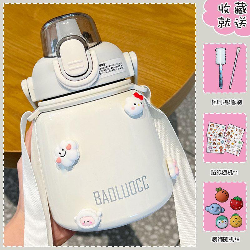 Japan Zgp Children's Large Capacity Thermos Cup Good-looking with Straw Big Belly Cup Women Cute School Water Bottle