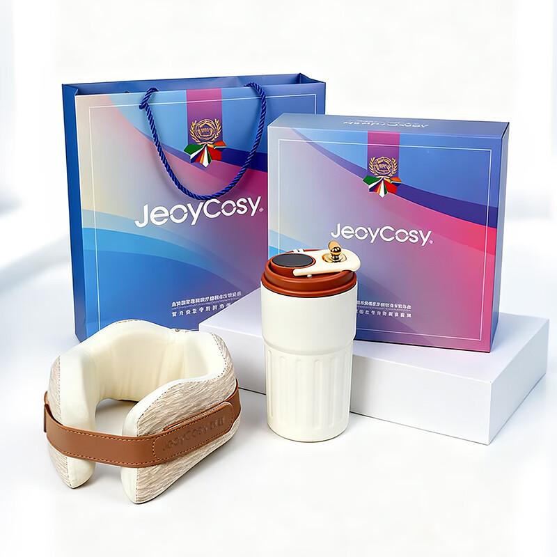 Travel U-Neck Pillow & Smart Thermos Gift Set