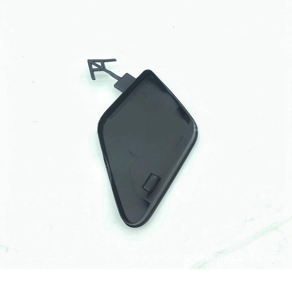 Car Front Bumper Tow Hook Eye Cover Cap KS73-19A989-AW For Ford Mondeo 2019-2020