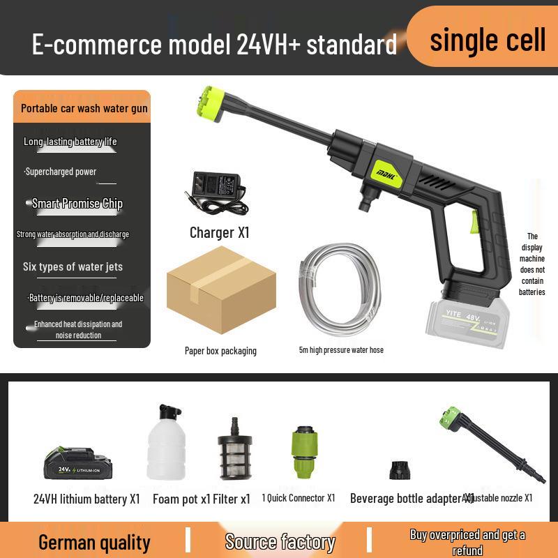 Беспроводной портативный литиевый пистолет для мойки автомобиля: Водяной пистолет высокого давления для домашнего использования