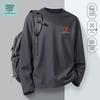 JEANSWEST LIFE Мужская осенняя футболка 2026 года из чистого хлопка, свободная, с длинным рукавом