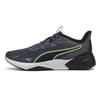 Puma Disperse XT 4 Sneakers
