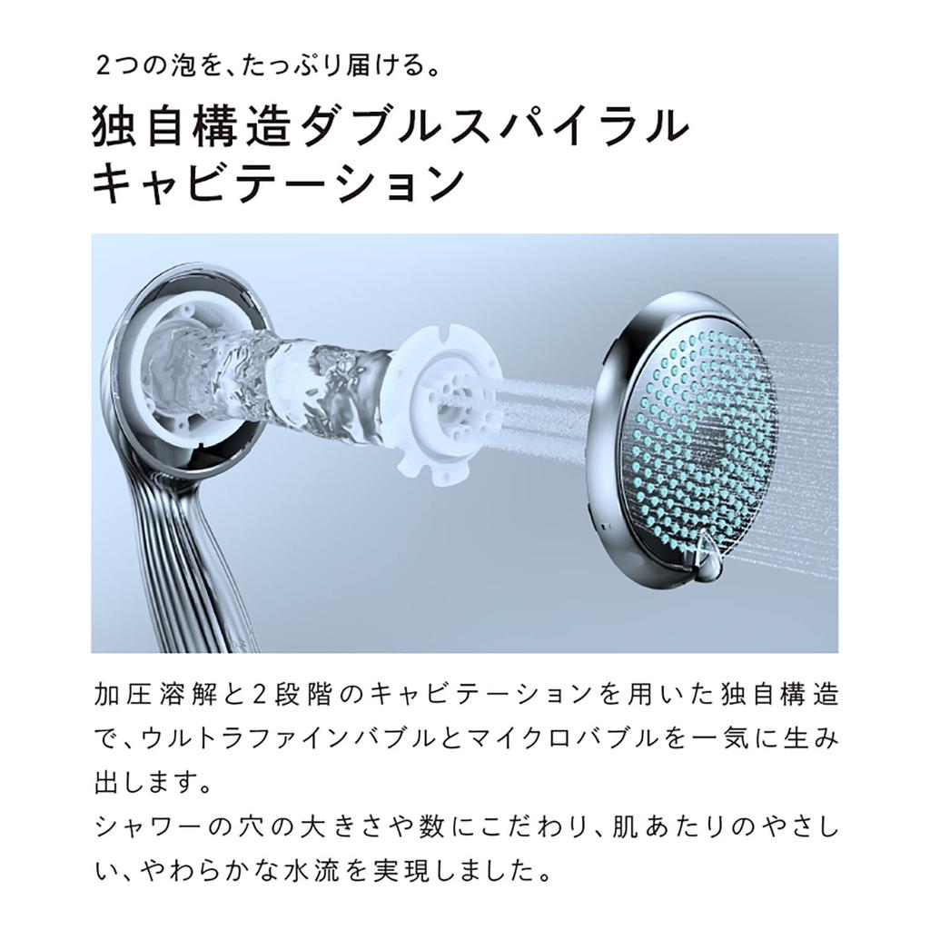 [Official Store Exclusive] ReFa FINE BUBBLE ONE Water-Saving Shower with Shopping Bag
