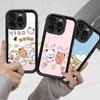 Чехол для телефона BuBu And DuDu для IPhone 17 16 15 14 13 12 11 Air Plus Pro Max Мягкая задняя крышка