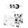 [Pre-order] RM (BTS) 'Right Place, Wrong Person'