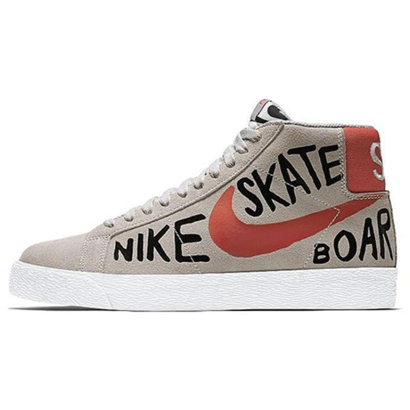 Nike Кеды для скейтборда Sb Blazer Geoff McFetridge 819861-188