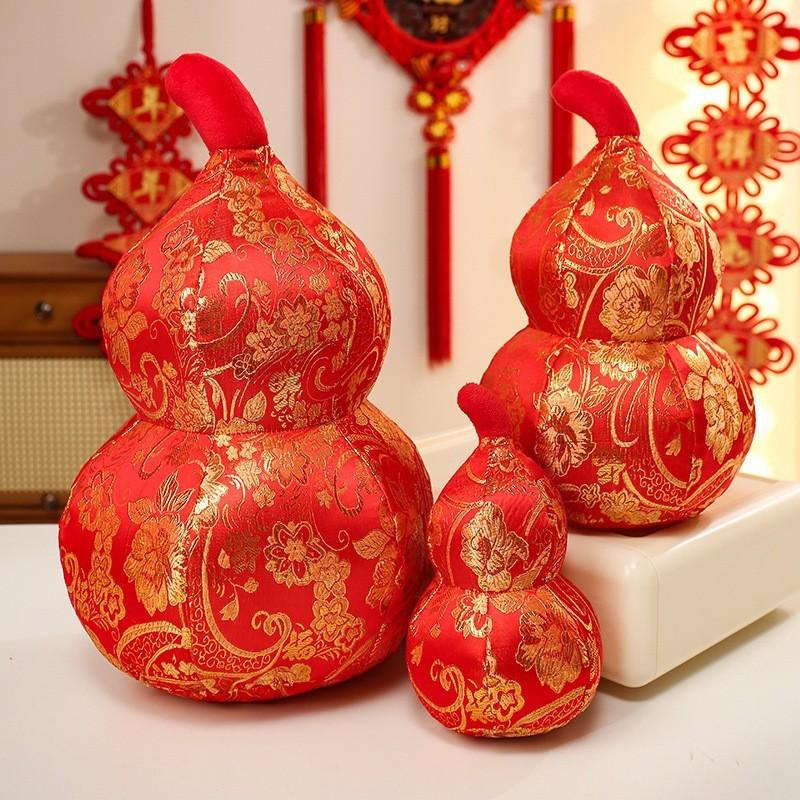Золотая Тыква-Гарбуз Удачи в Китайском Стиле с Вышитым Праздничным Узором для Домашнего Декора