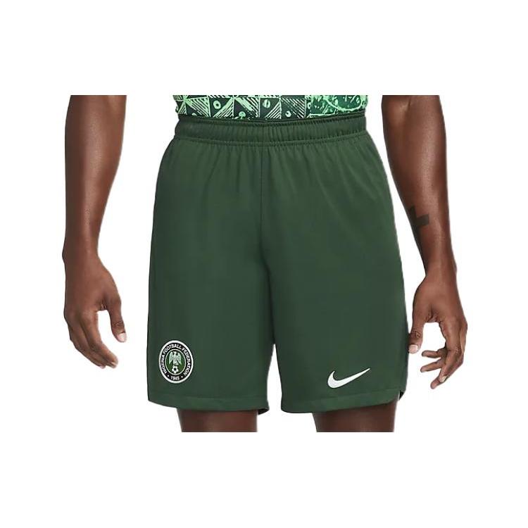Nike Повседневные шорты Dri Fit мужские зеленые DN0736-397