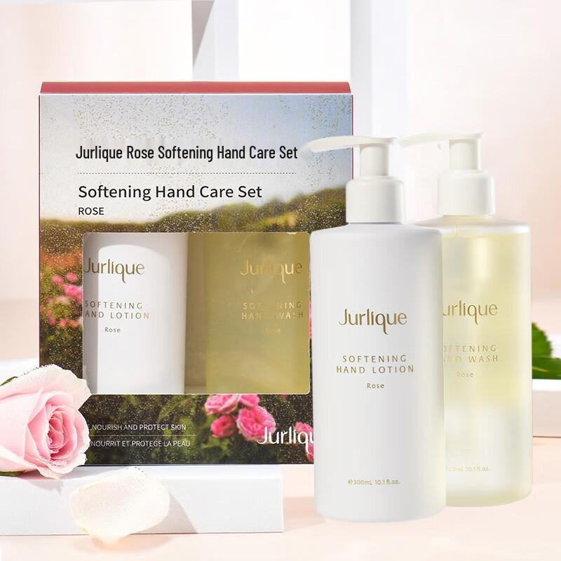 Jurlique Rose Softening Hand Care Gift Set